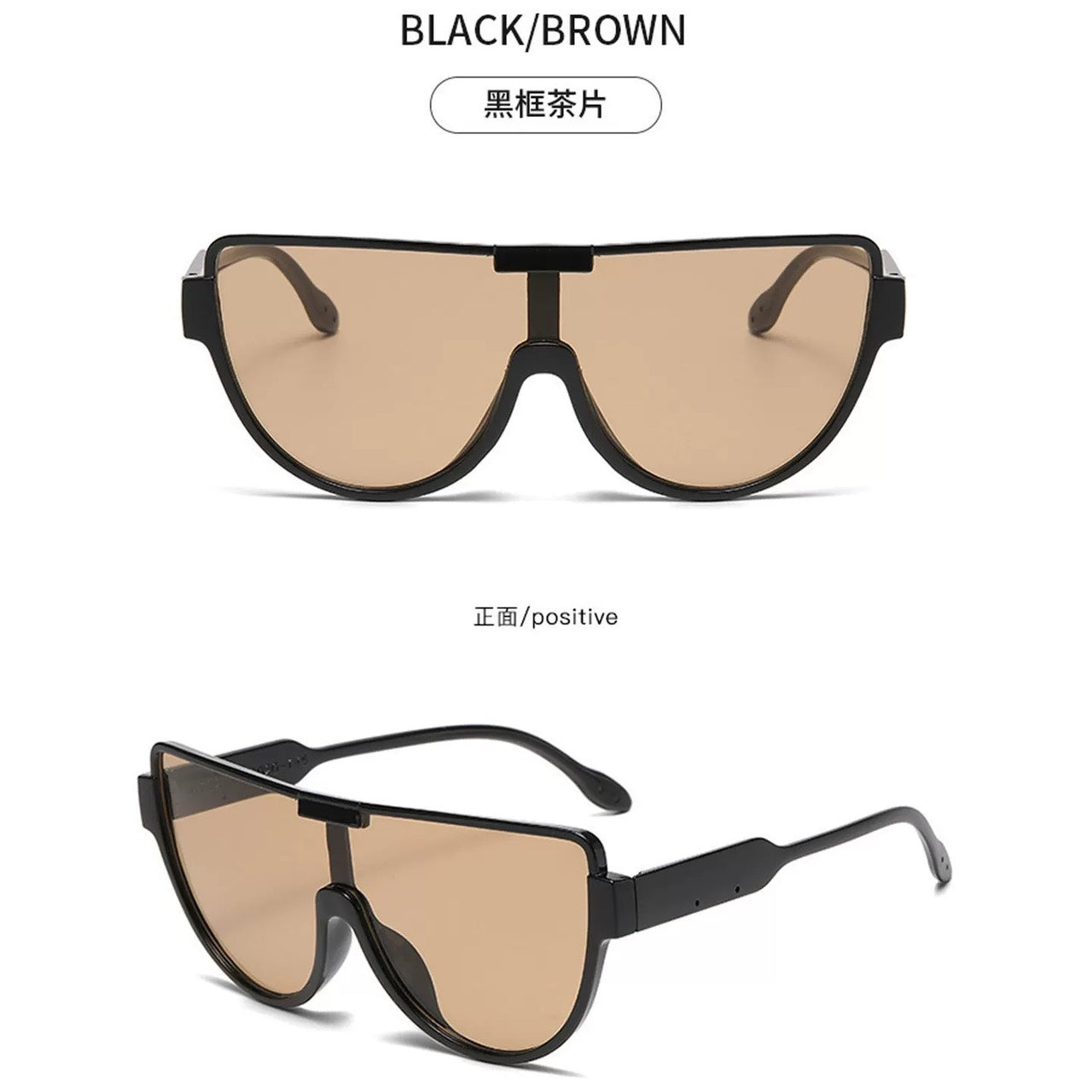 復古鐵架邊框墨鏡 Retro iron frame sunglasses