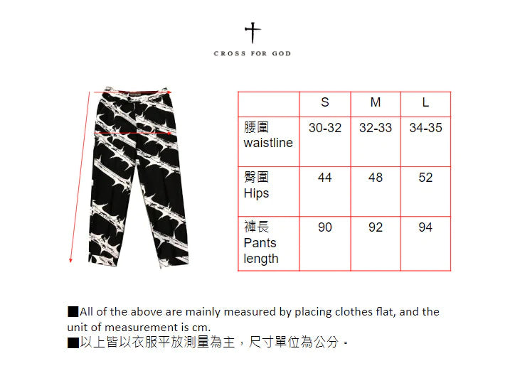 THORNS PANTS Thorns suit pants