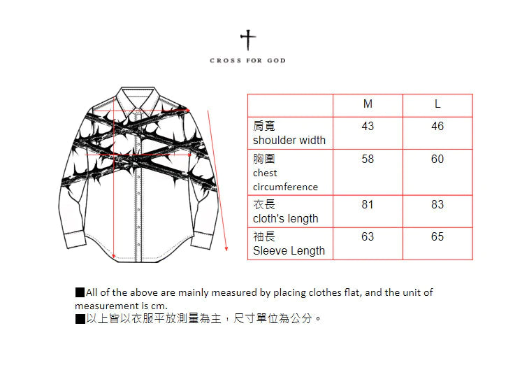 荊棘襯衫 I THORNS SHIRT I