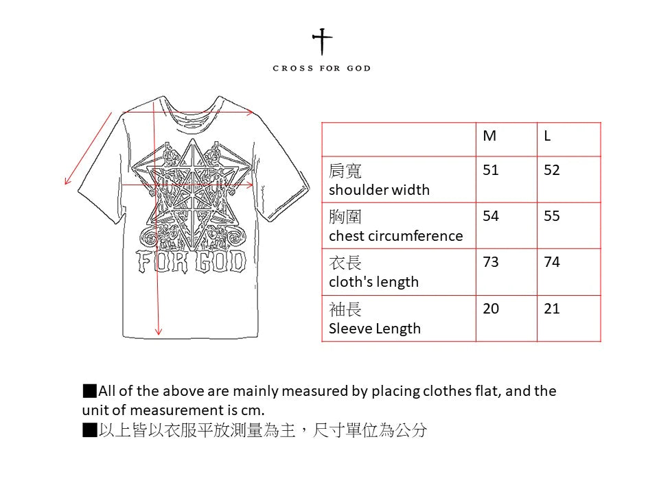 GEOMETRIC GODDESS T-SHIRT