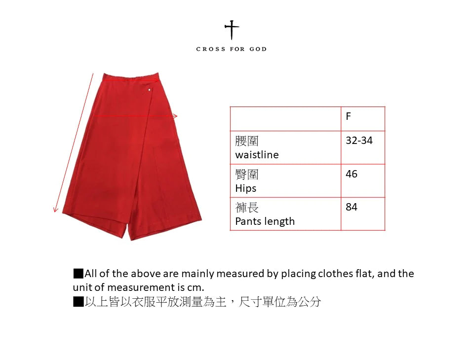 Wide front trousers design 前片寬褲設計