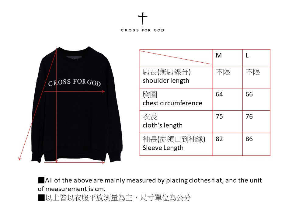 CROSSFORGOD SWEATSHIRT CROSSFORGOD 衛衣