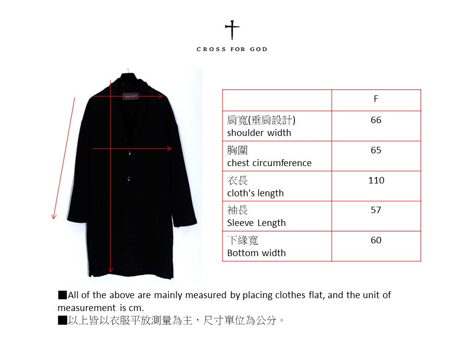 jesus wool coat 耶穌羊毛大衣