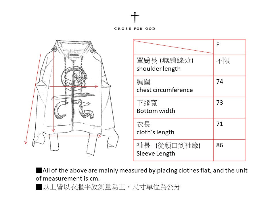 GRAFFITI PRINT HOODIE Graffiti print hooded jacket