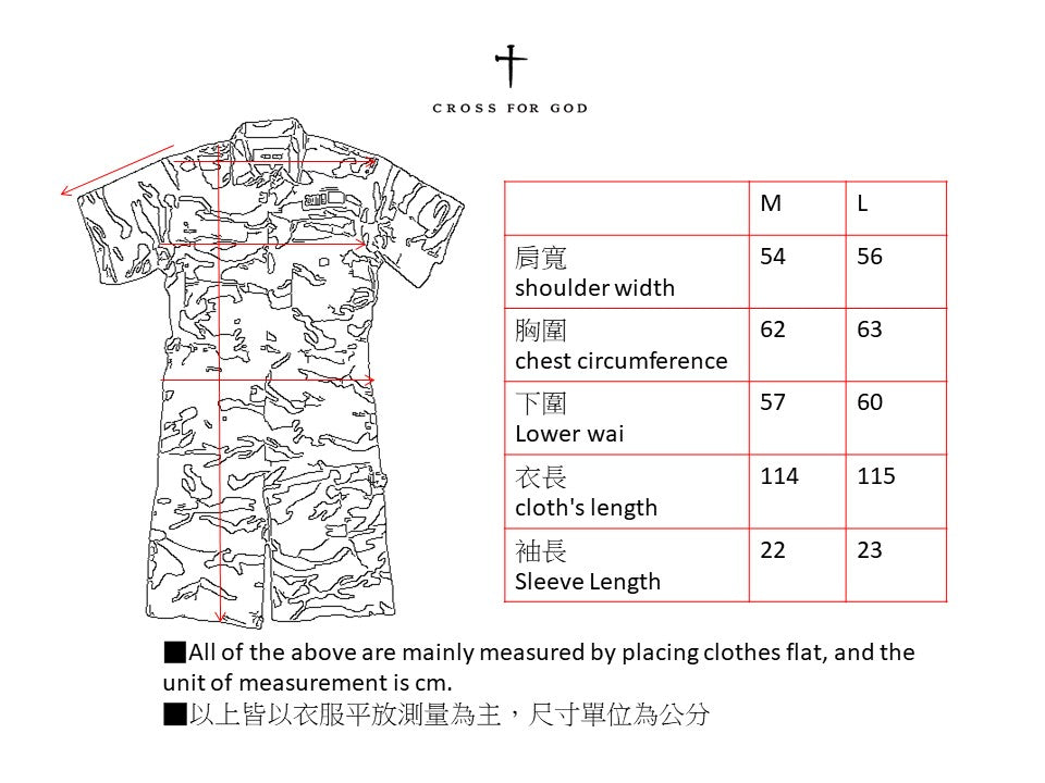 2019 CAMOUFL AGE JUMPSUIT SHORT camouflage one-piece work shorts