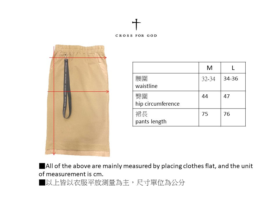 CASUAL BUCKLE SKIRT 休閒搭扣半身裙