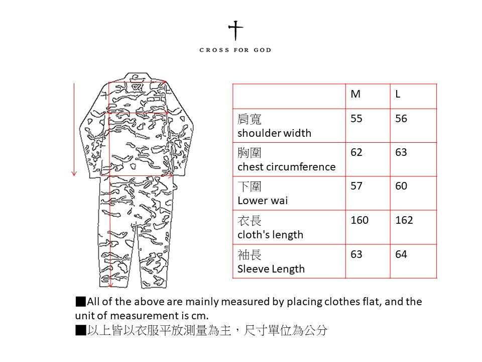 迷彩連身工作長褲CAMOUFLAGE JUMP SUIT LONG