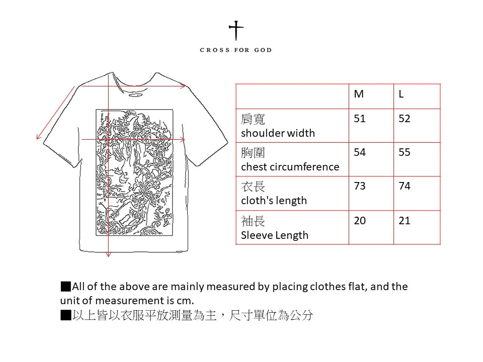JESUS AND ANGEL T-SHIRT