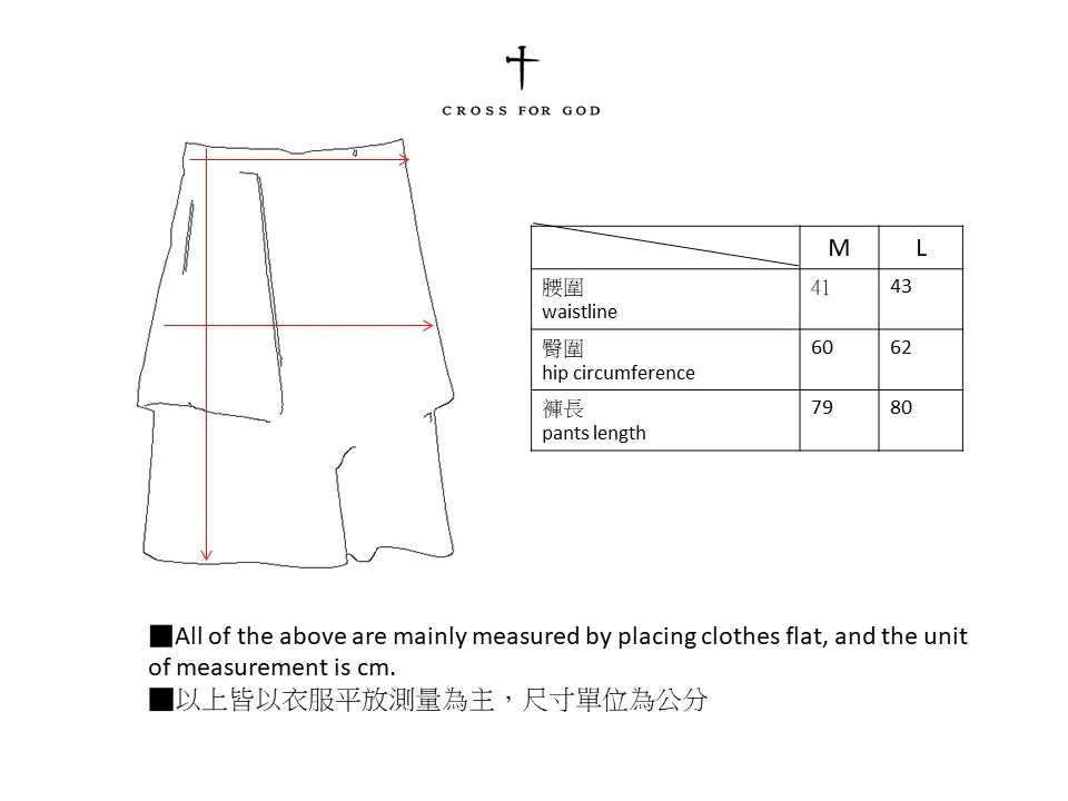 DISCIPLE HAKAMA 門徒褲裙
