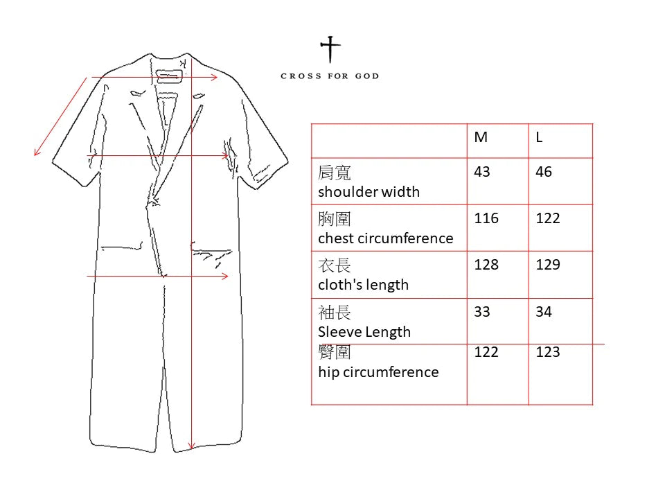 門徒工作褲 DISCIPLE WORK JUMPSUIT
