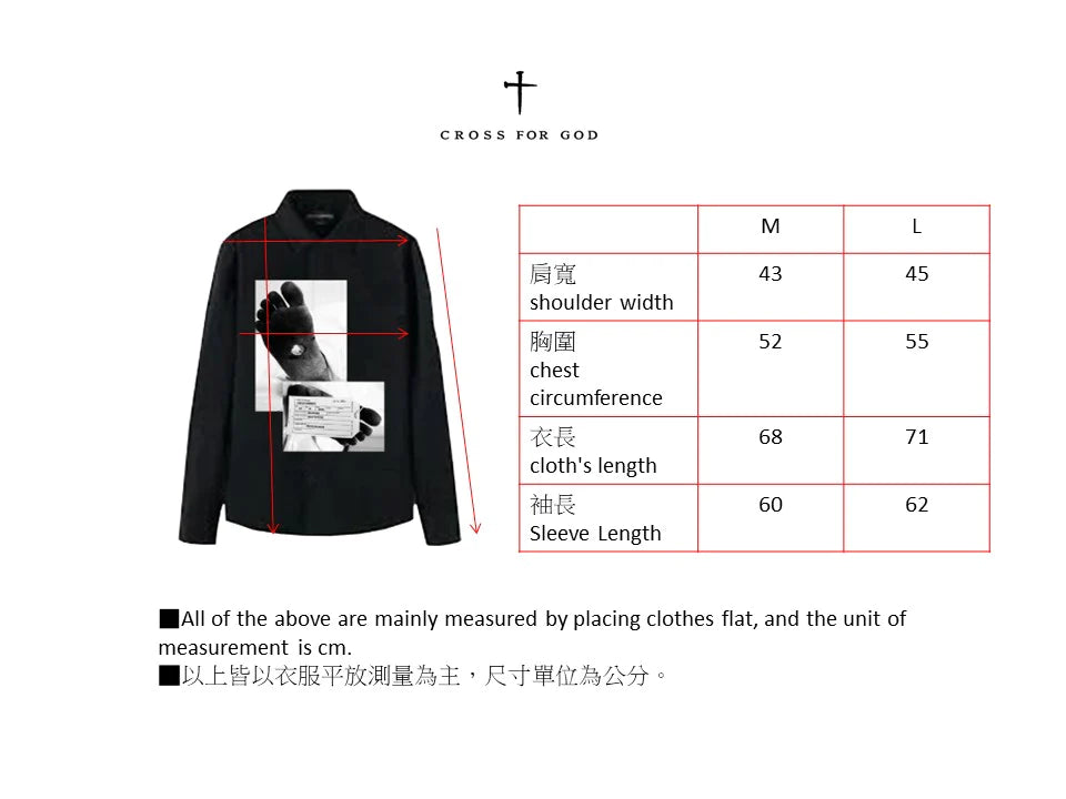 釘痕紀錄襯衫 NAIL RECORD SHIRT