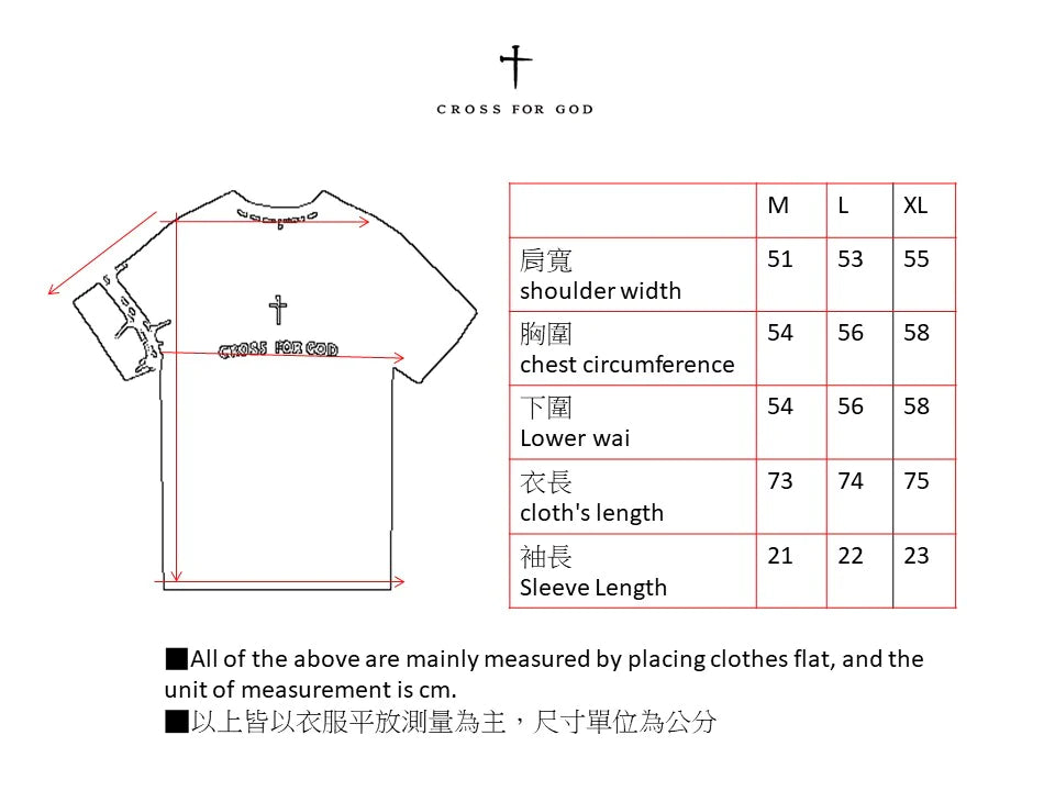 CLASSIC LOGO THORNS T-SHIRT