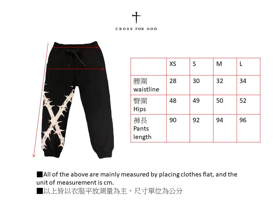 THORNS PANTS