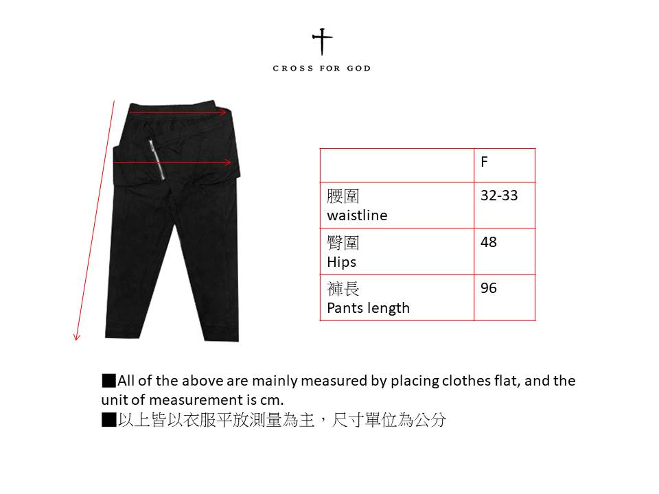 LAYERED LOOK PANTS layered pants