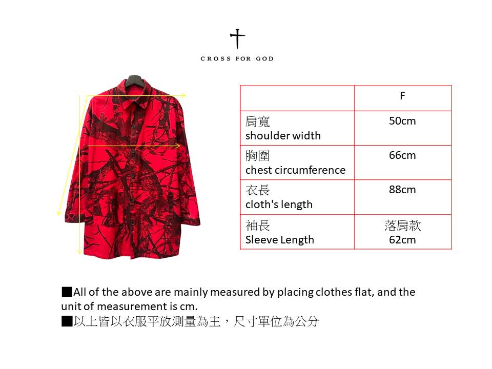 BLOOD RED FOREST SHIRT 血紅森林上衣