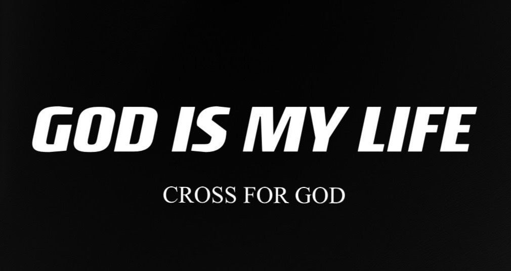 *預購*上帝是我生命 GOD IS MY LIFE*10 周年紀念款