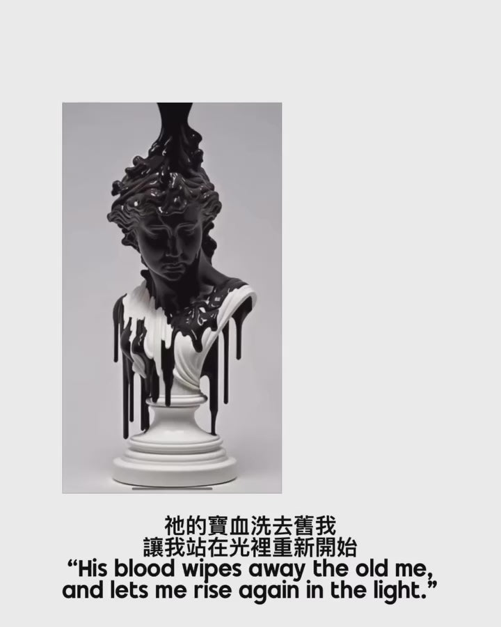 Load video: CROSS FOR GOD MV