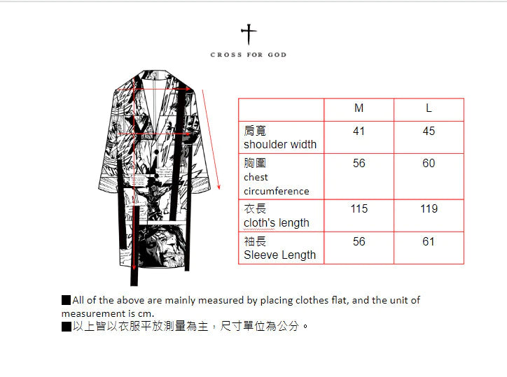 CRUSIFICTION TRENCH COAT beauty man coat 