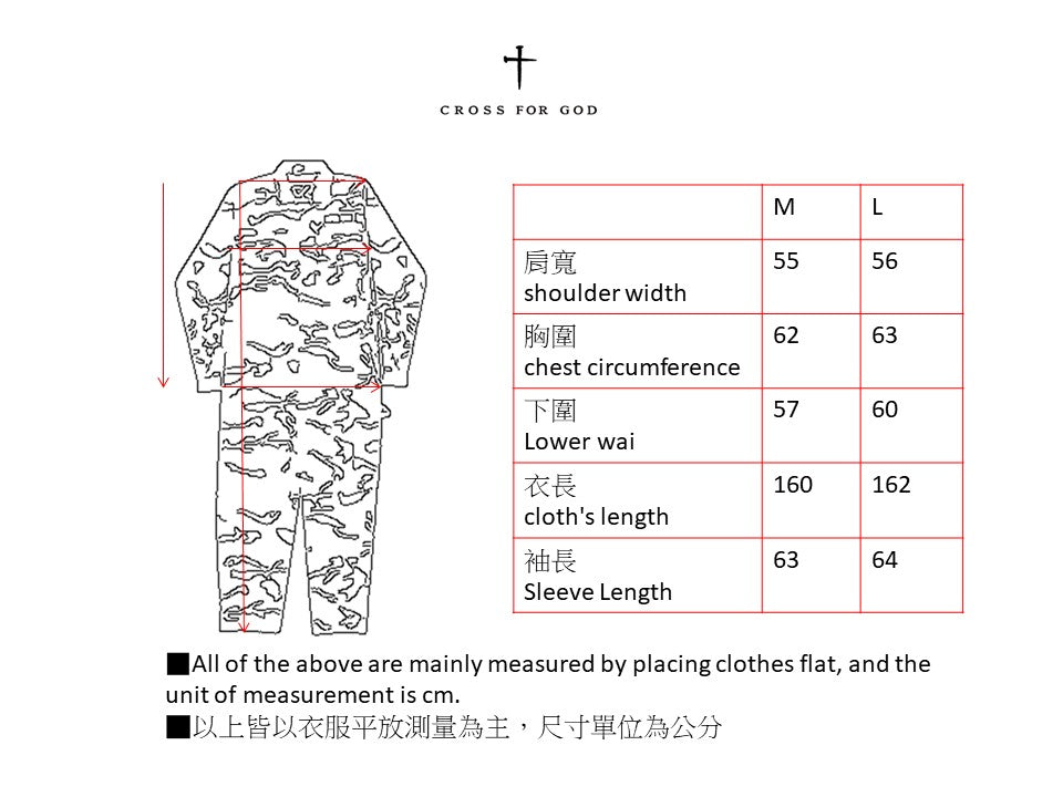 CAMOUFLAGE JUMP SUIT LONG Camouflage jumpsuit work trousers 