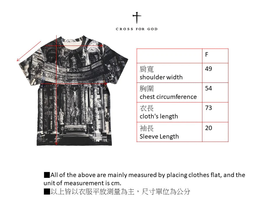 CHURCH PRINT T-SHIRT 教堂印花T恤