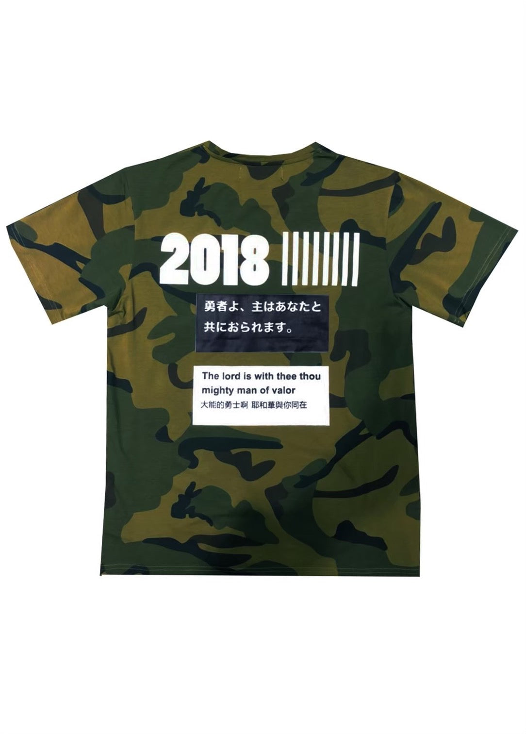 ANTI WAR 2018 TSHIRT 2018 Anti-war Commemorative T 